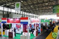 CHF马展周五上海揭幕，一马网团队在C09展位恭候马友莅临！