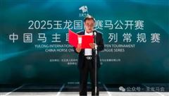 黄庆才：总奖金1280万元，单场最高360万元，年度大赛日刷新内地奖金纪录！