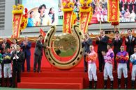 香港新马季开锣日总投注额逾13.3亿，“嘉应高升”完成13连胜！