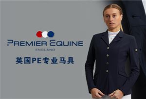香港赛马专题