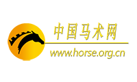中国马术网