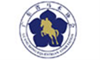 广东省马术协会