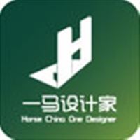 Hi! 我是马先生