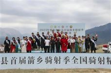 深圳队勇夺“箭乡骑射文化旅游季”全国骑射精英赛团体冠军！