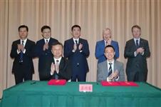 香港马会在新疆有大工作！