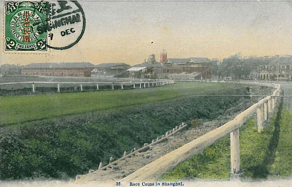 Race_Couse_in_Shanghai_1912.jpg