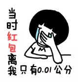 blob.png