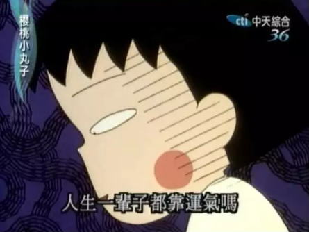 blob.png