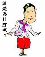 格式工厂2.jpg