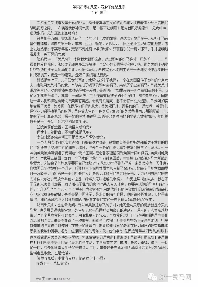 640.webp (22).jpg