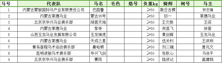 filehelper_1472698728051_85.png