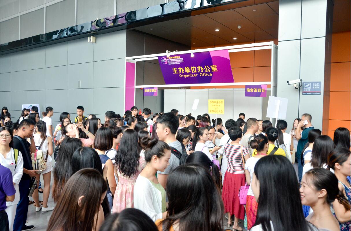 QQ截图20160901142616.jpg