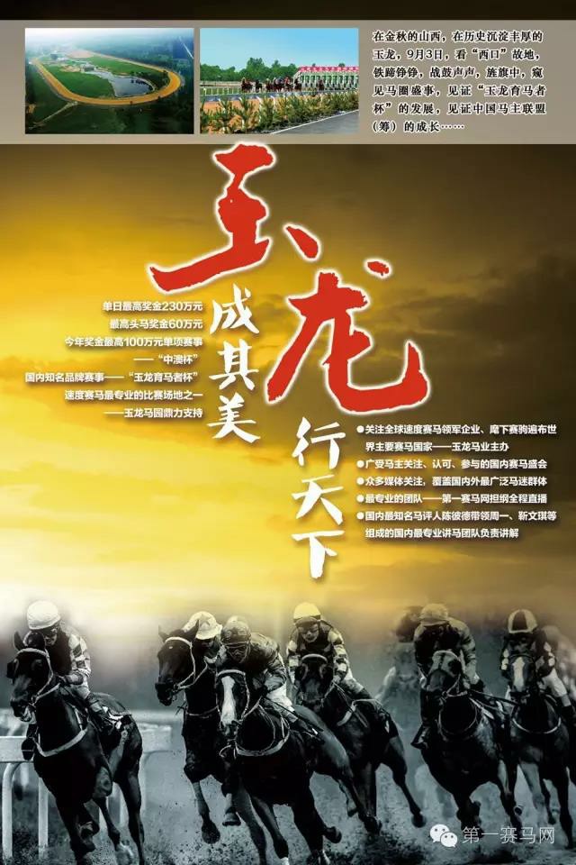 格式工厂5.jpg