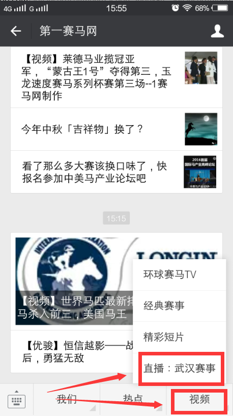 图片2.png