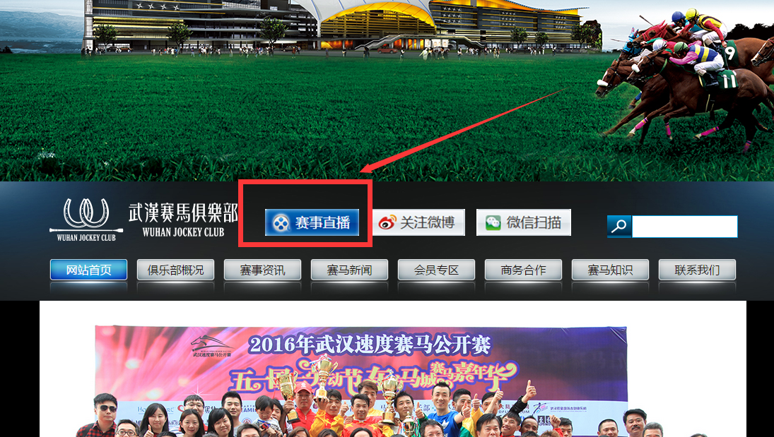 图片3.png