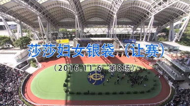 微信截图_20161110203929.png