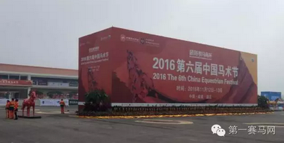 微信截图_20161113100108.png