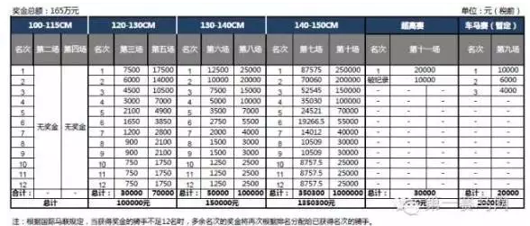 微信截图_20161117211035.png
