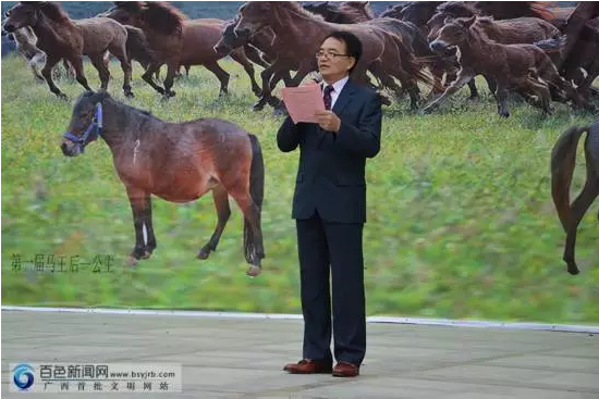 QQ截图20161123162505.png