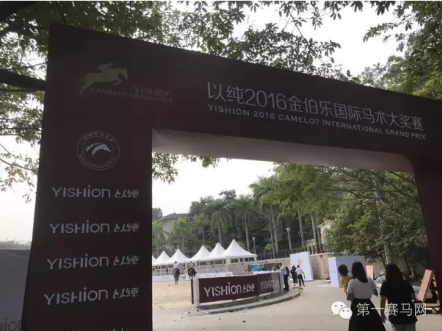 QQ截图20161123164423.png