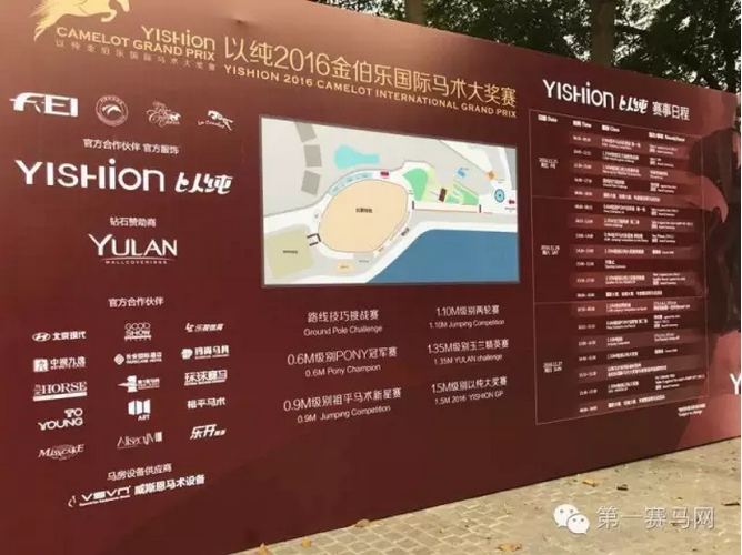 QQ截图20161123164433.png
