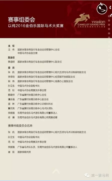 QQ截图20161123170425.png