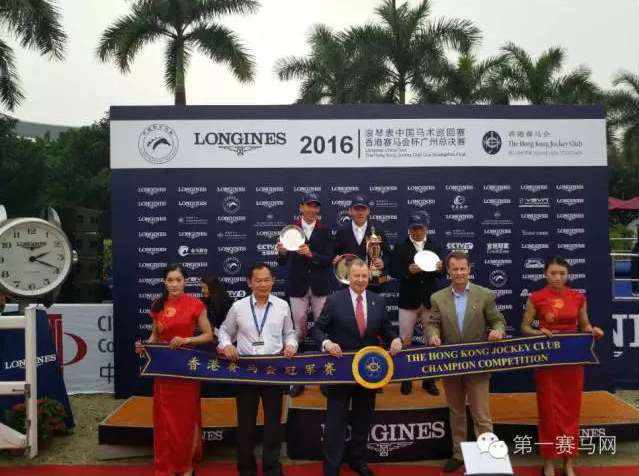 QQ截图20161123170950.png