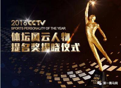 QQ截图20161217225413.jpg