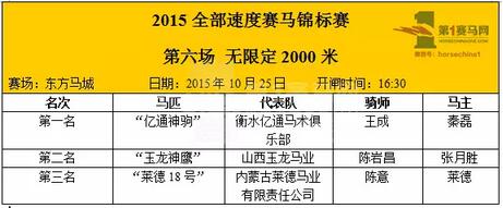 QQ截图20161217225203.jpg