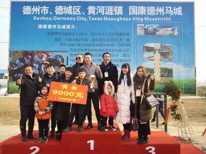 QQ截图20161217224611.jpg