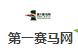 QQ截图20161217225337.jpg QQ截图20161217225337.jpg