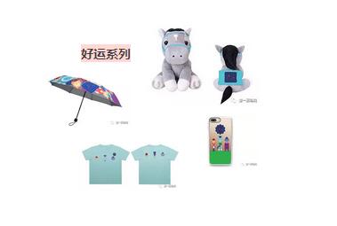 QQ截图20161220211114.jpg
