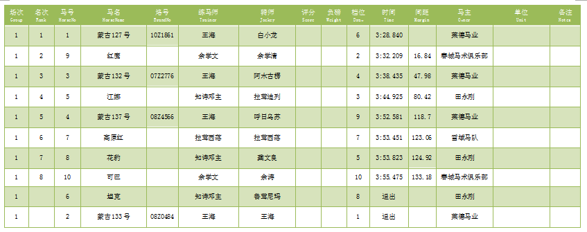 完1.png