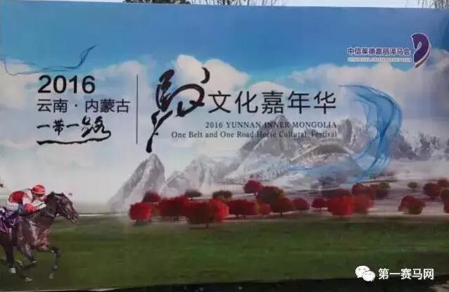 QQ截图20161227203521.jpg QQ截图20161227203521.jpg