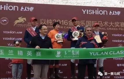 QQ截图20161227203737.jpg QQ截图20161227203737.jpg