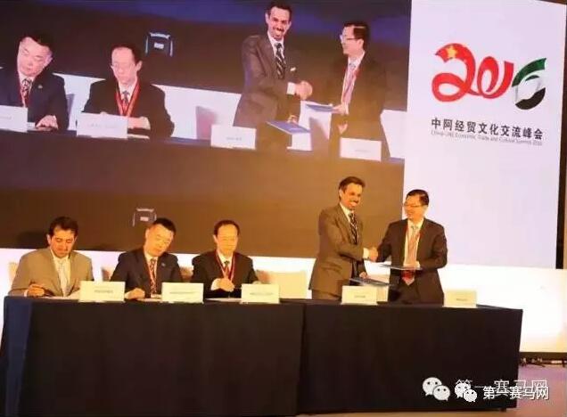 QQ截图20161227203942.jpg QQ截图20161227203942.jpg