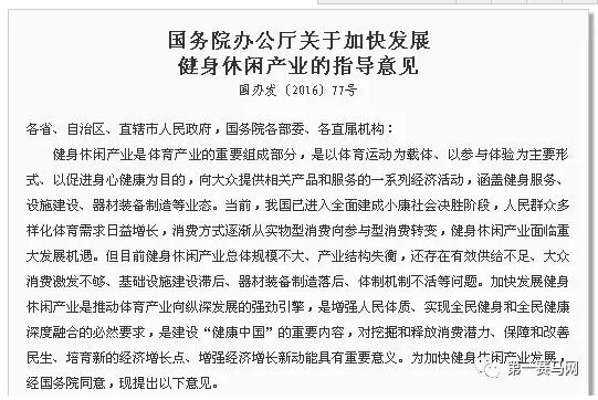 QQ截图20161227204257.jpg QQ截图20161227204257.jpg