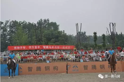 QQ截图20170103195421.png