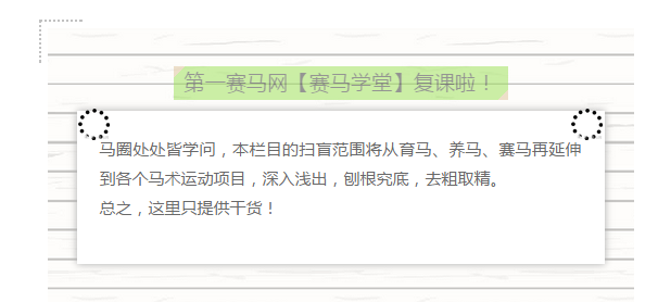 微信截图_20170208082932.png