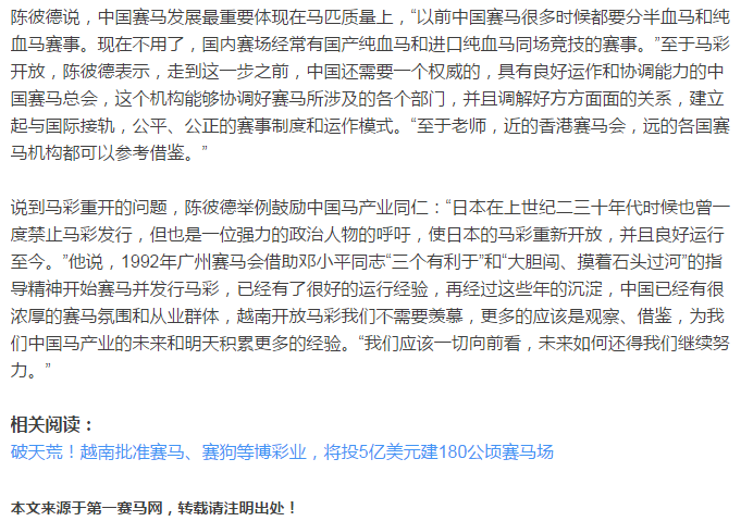 微信截图_20170209232010.png
