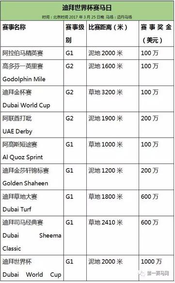 QQ截图20170307190227.jpg