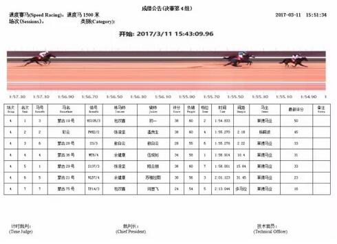 QQ截图20170311233933.jpg