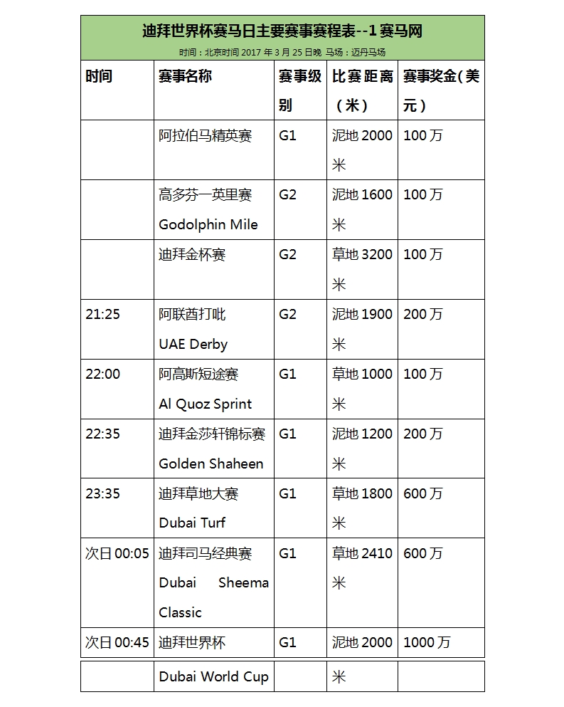 微博图片.jpg