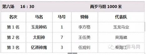 QQ截图20170321205350.jpg