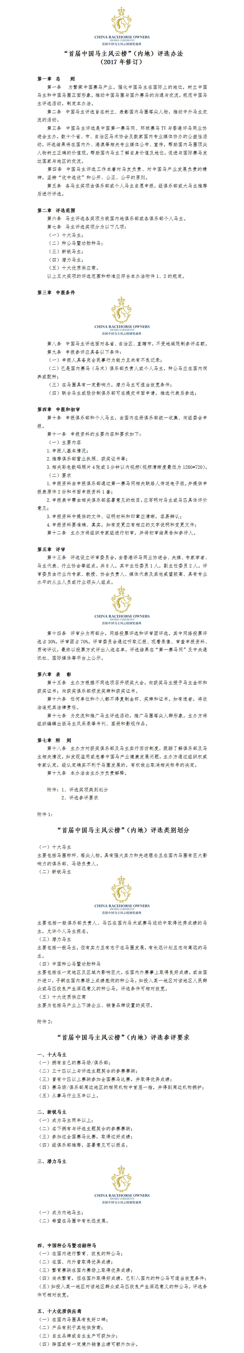 关心_副本.jpg