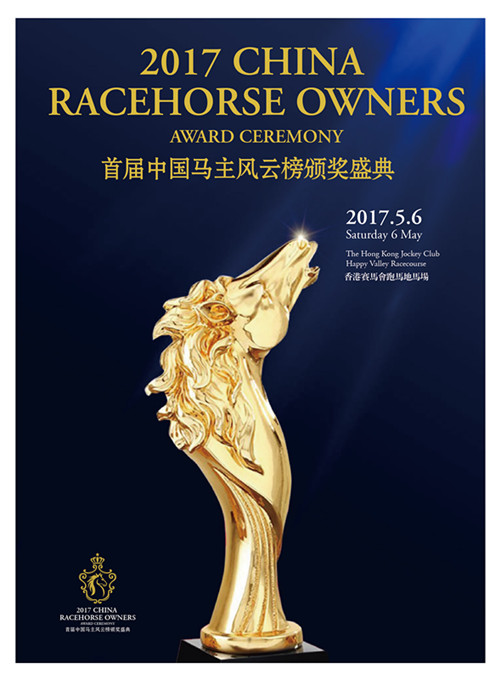 微信图片_20170418170940.jpg