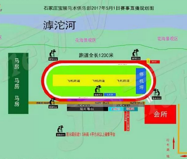 QQ截图20170427142506.png