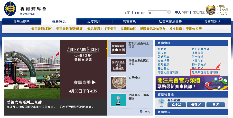 QQ截图20170429143308.png QQ截图20170429143308.png