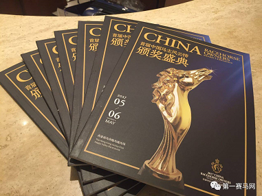 微信截图_20170507094910.png