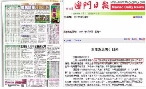 QQ截图20170509234408.jpg